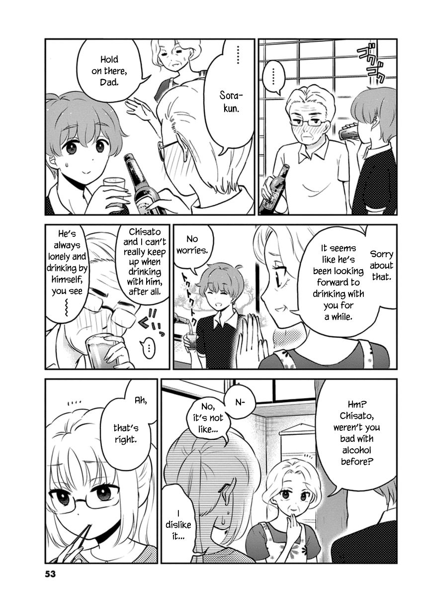 Alcohol is for Married Couples Chapter 49 page 3 - Chapter 49: Fig Cocktail