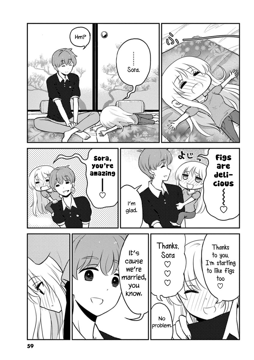 Alcohol is for Married Couples Chapter 49 page 9 - Chapter 49: Fig Cocktail