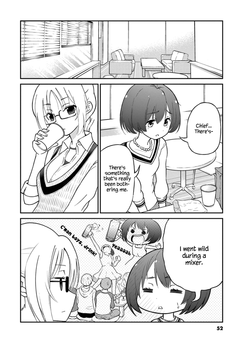Alcohol is for Married Couples Chapter 5 page 2 - Chapter 5 : The Kitty