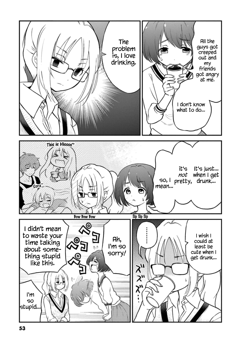 Alcohol is for Married Couples Chapter 5 page 3 - Chapter 5 : The Kitty