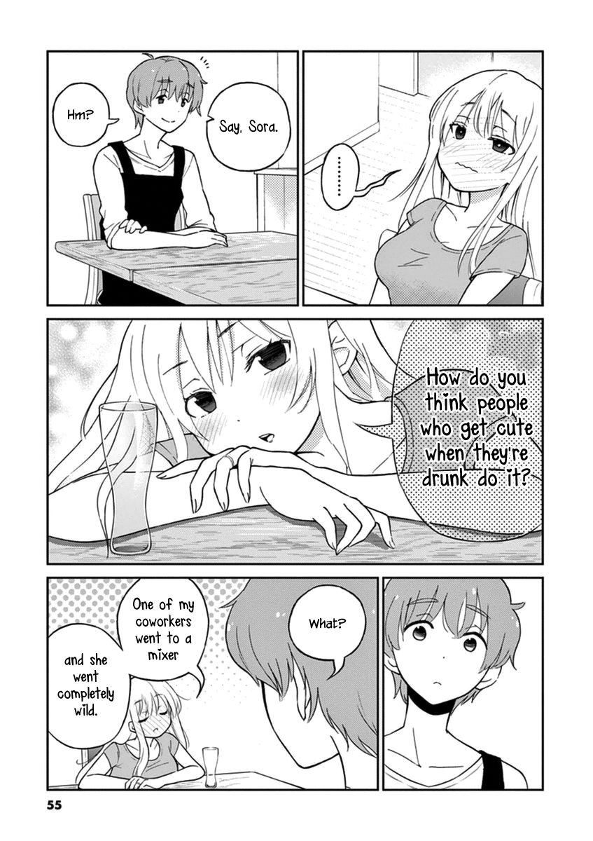 Alcohol is for Married Couples Chapter 5 page 5 - Chapter 5 : The Kitty