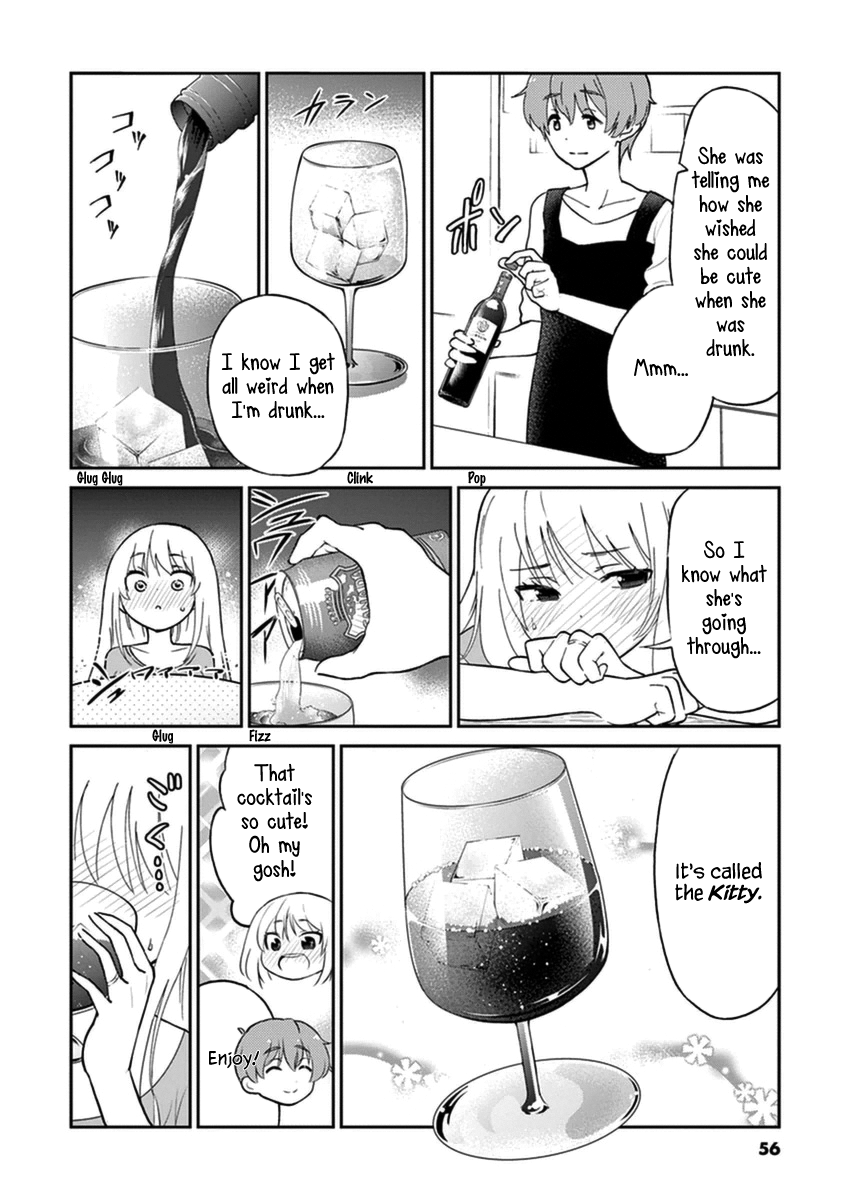 Alcohol is for Married Couples Chapter 5 page 6 - Chapter 5 : The Kitty