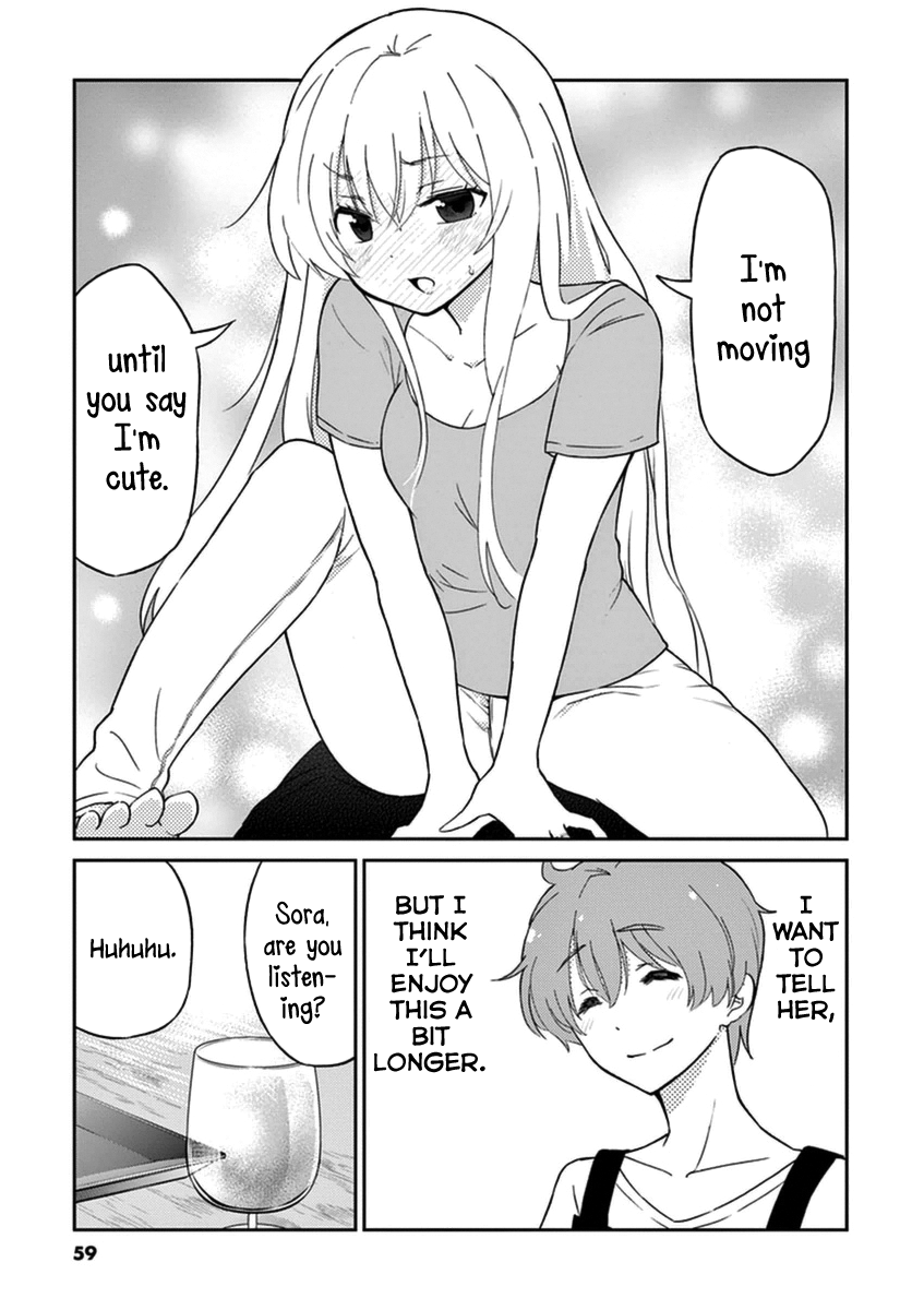 Alcohol is for Married Couples Chapter 5 page 9 - Chapter 5 : The Kitty