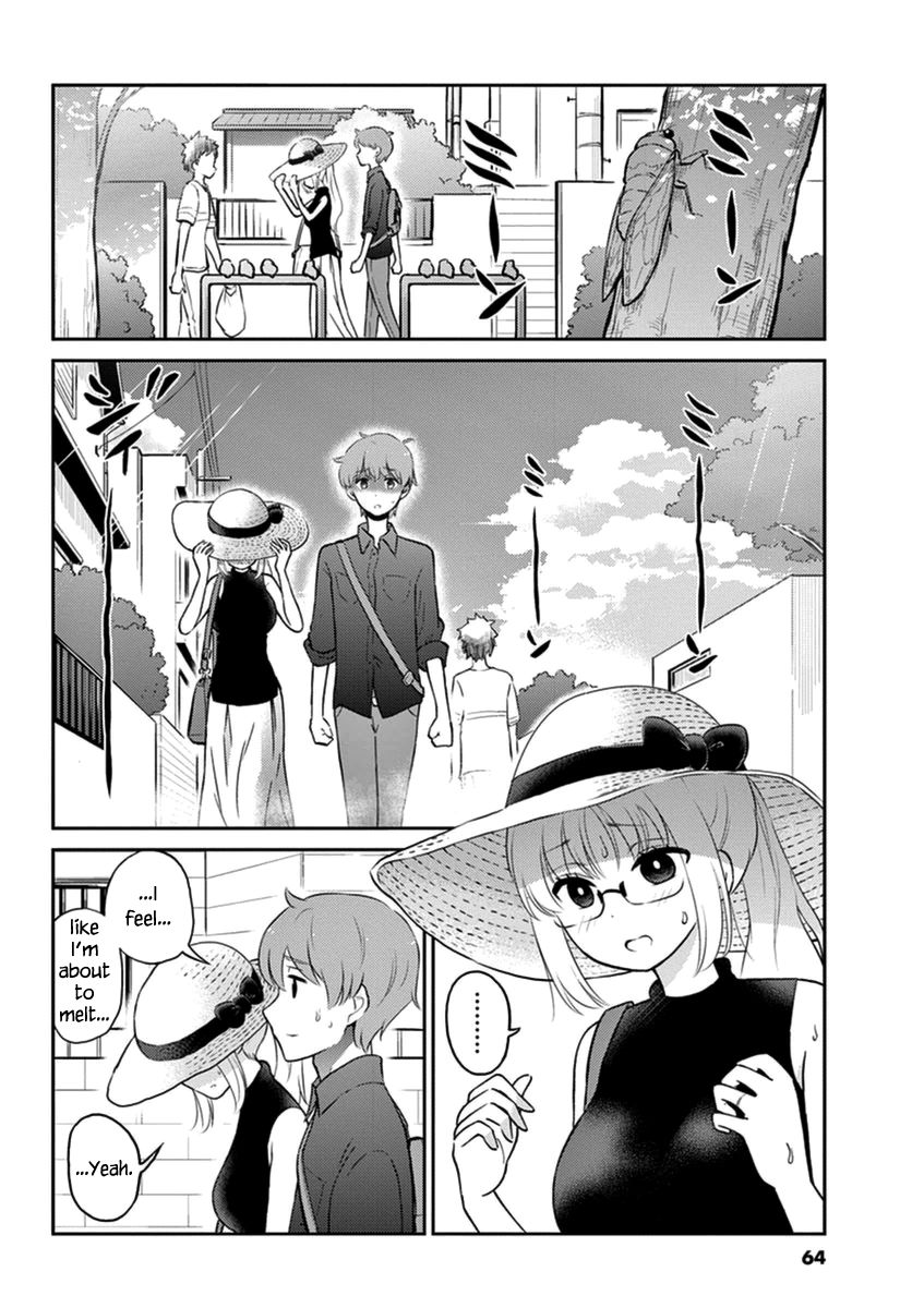 Alcohol is for Married Couples Chapter 50 page 2 - Chapter 50: Umeshu Shaved Ice