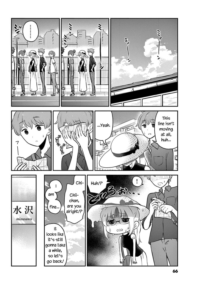 Alcohol is for Married Couples Chapter 50 page 4 - Chapter 50: Umeshu Shaved Ice