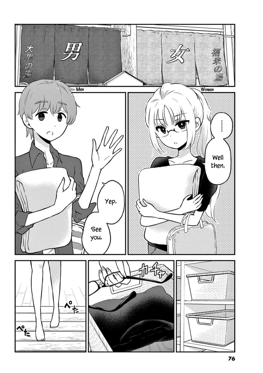 Alcohol is for Married Couples Chapter 51 page 2 - Chapter 51: Coffee Milk Cocktail