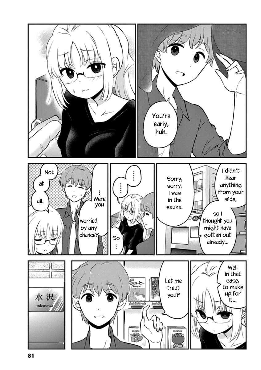 Alcohol is for Married Couples Chapter 51 page 7 - Chapter 51: Coffee Milk Cocktail