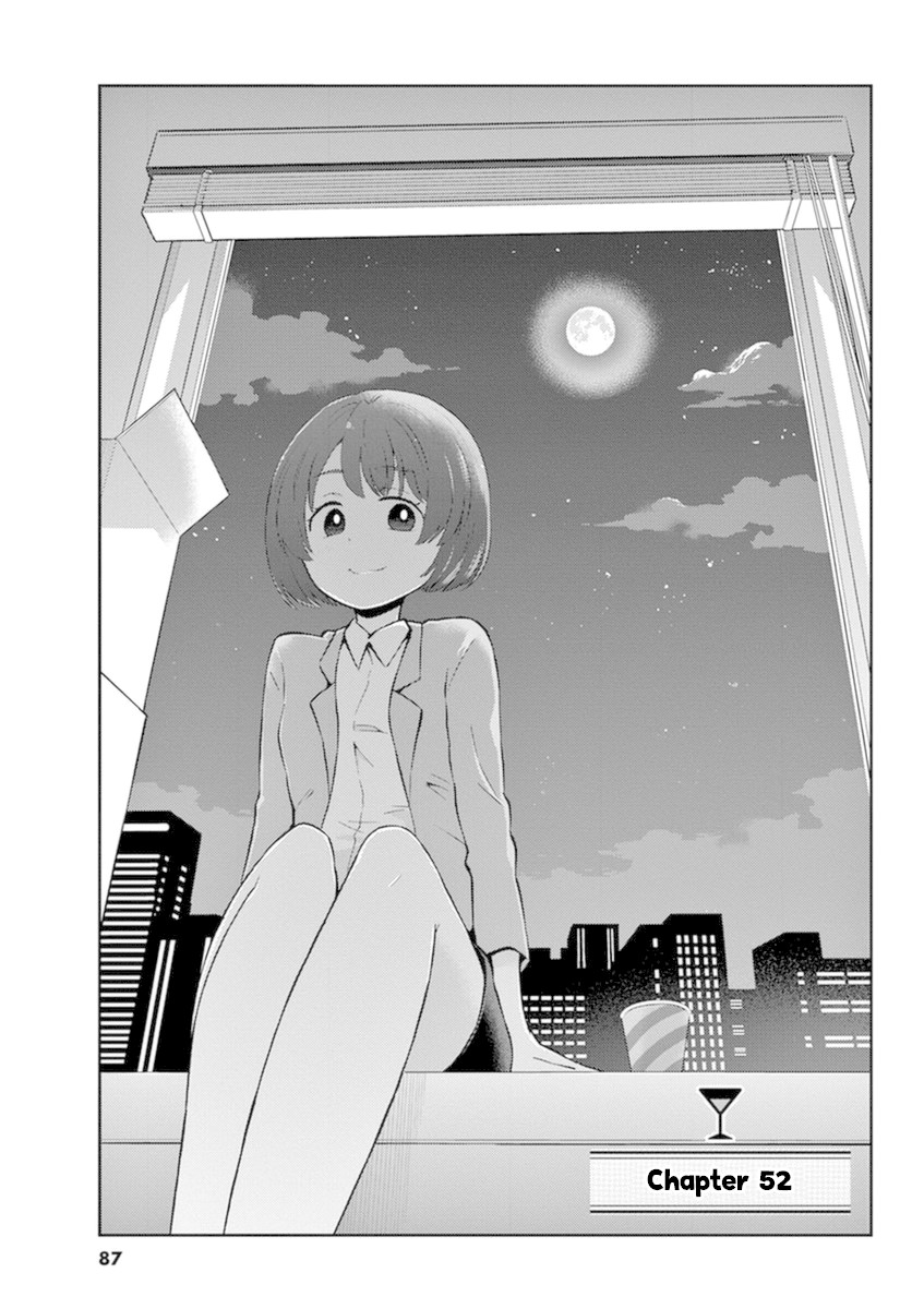 Alcohol is for Married Couples Chapter 52 page 1 - Chapter 52: Blue Moon