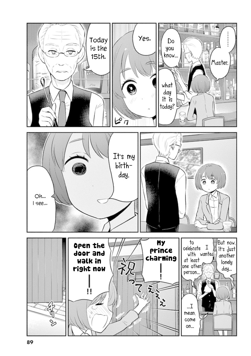 Alcohol is for Married Couples Chapter 52 page 3 - Chapter 52: Blue Moon