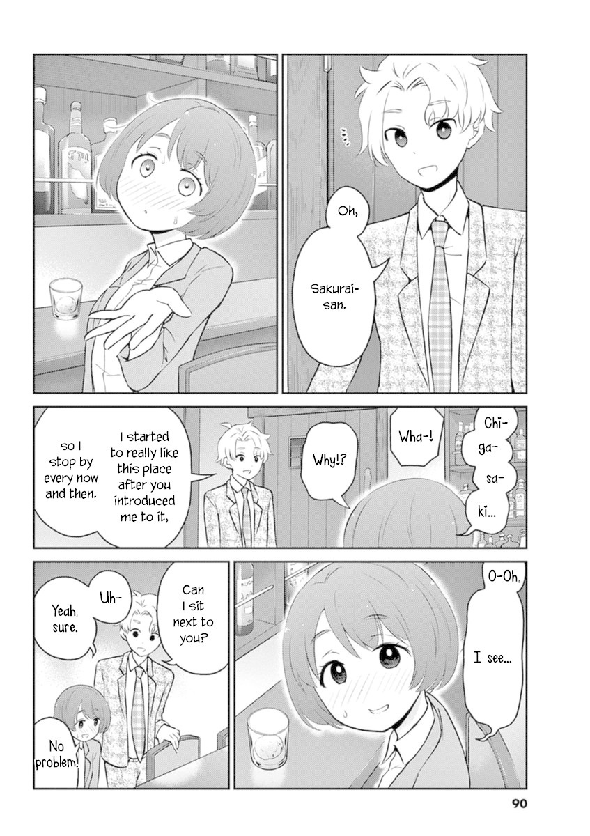 Alcohol is for Married Couples Chapter 52 page 4 - Chapter 52: Blue Moon