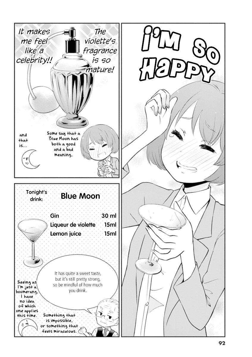 Alcohol is for Married Couples Chapter 52 page 6 - Chapter 52: Blue Moon