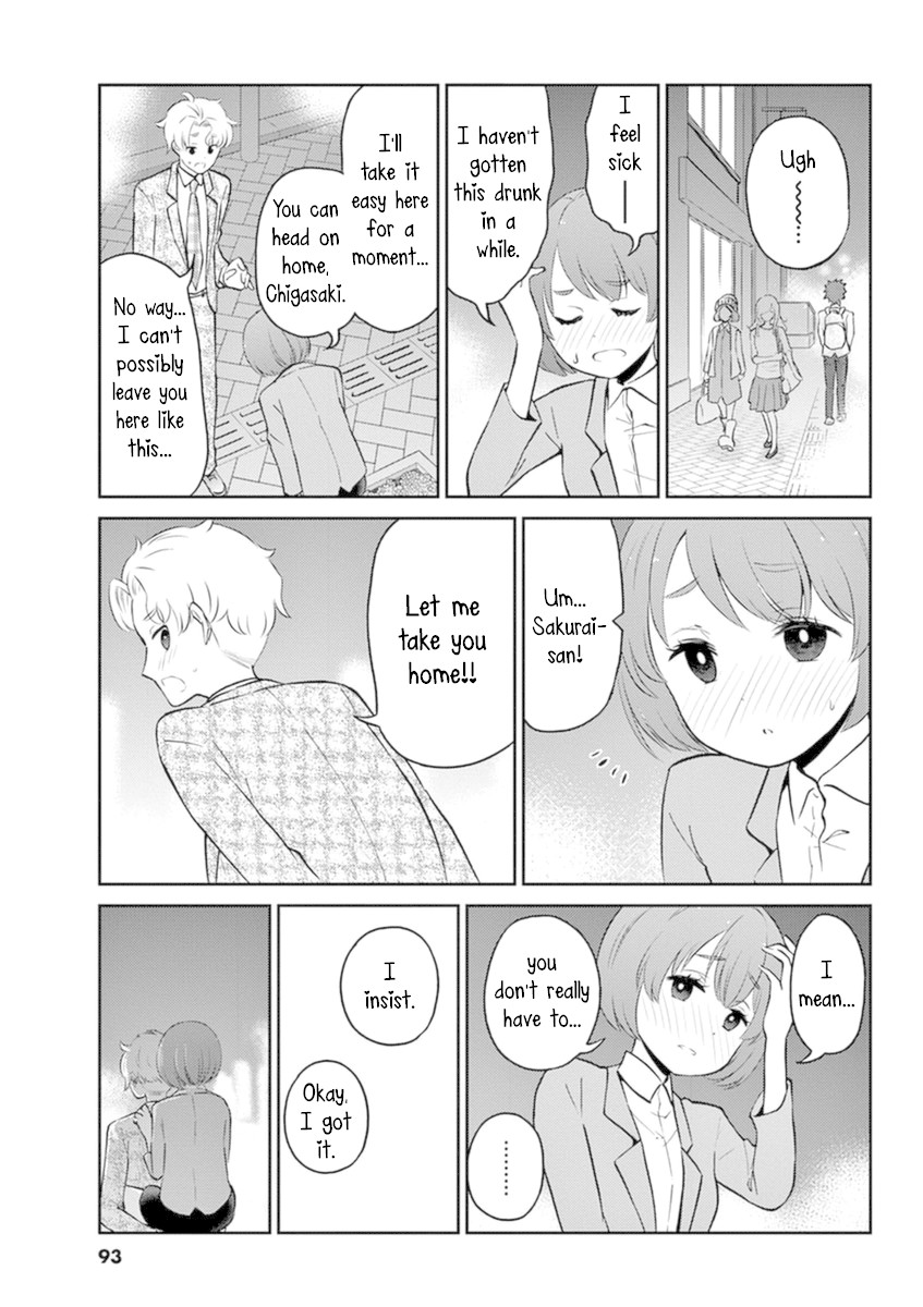 Alcohol is for Married Couples Chapter 52 page 7 - Chapter 52: Blue Moon