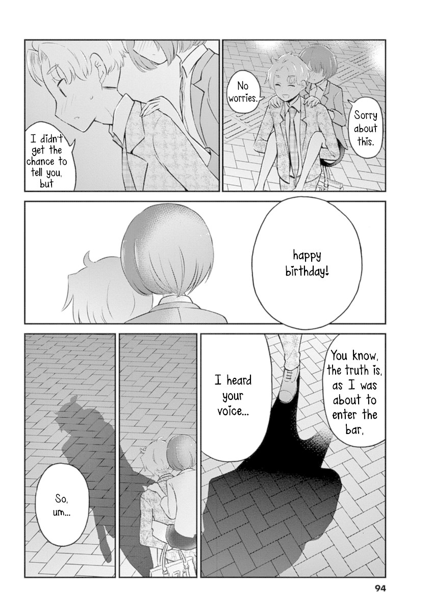 Alcohol is for Married Couples Chapter 52 page 8 - Chapter 52: Blue Moon