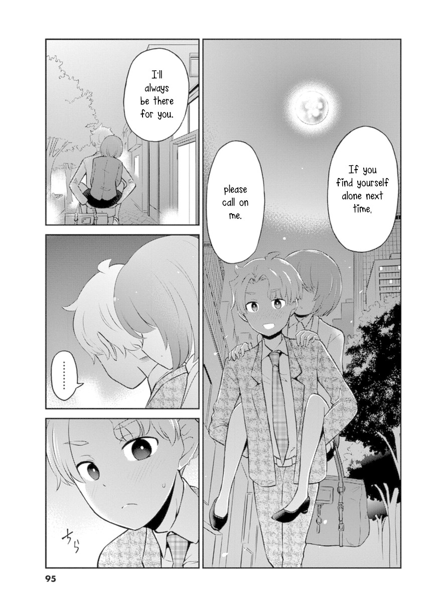 Alcohol is for Married Couples Chapter 52 page 9 - Chapter 52: Blue Moon