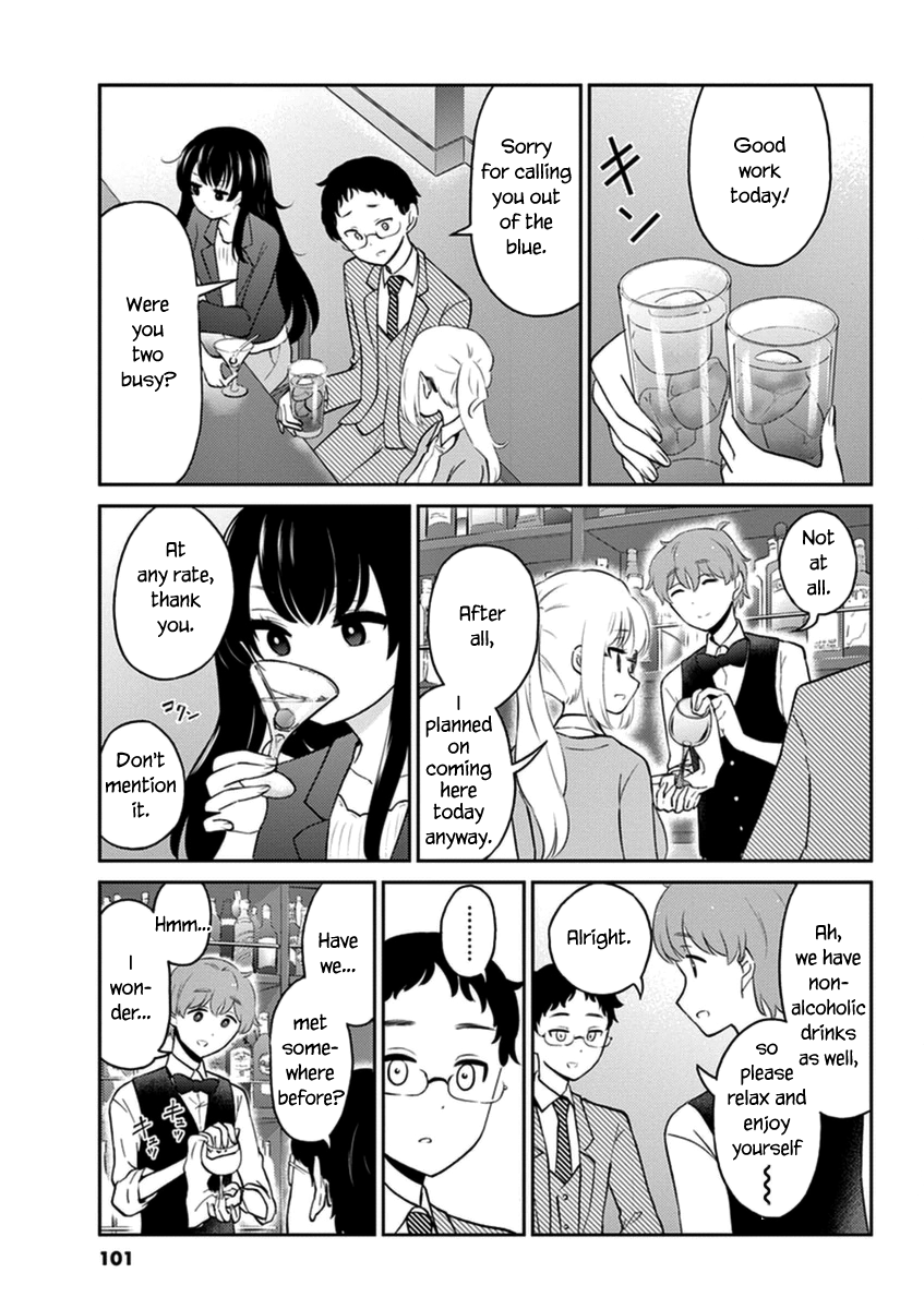 Alcohol is for Married Couples Chapter 53 page 3 - Chapter 53: Fresh Orange Juice