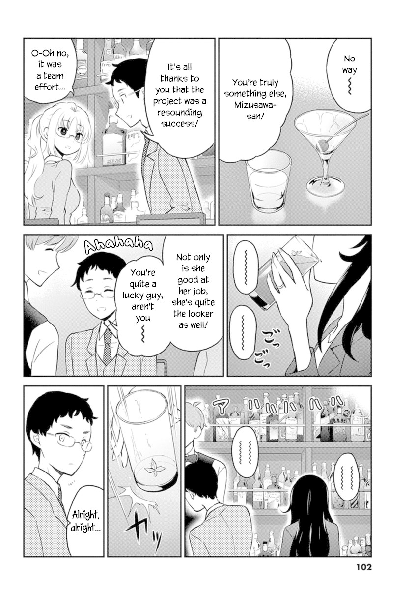 Alcohol is for Married Couples Chapter 53 page 4 - Chapter 53: Fresh Orange Juice