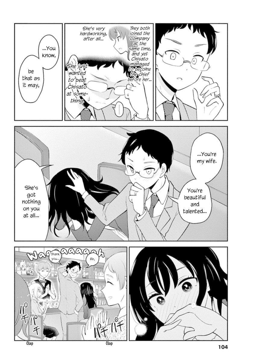Alcohol is for Married Couples Chapter 53 page 6 - Chapter 53: Fresh Orange Juice