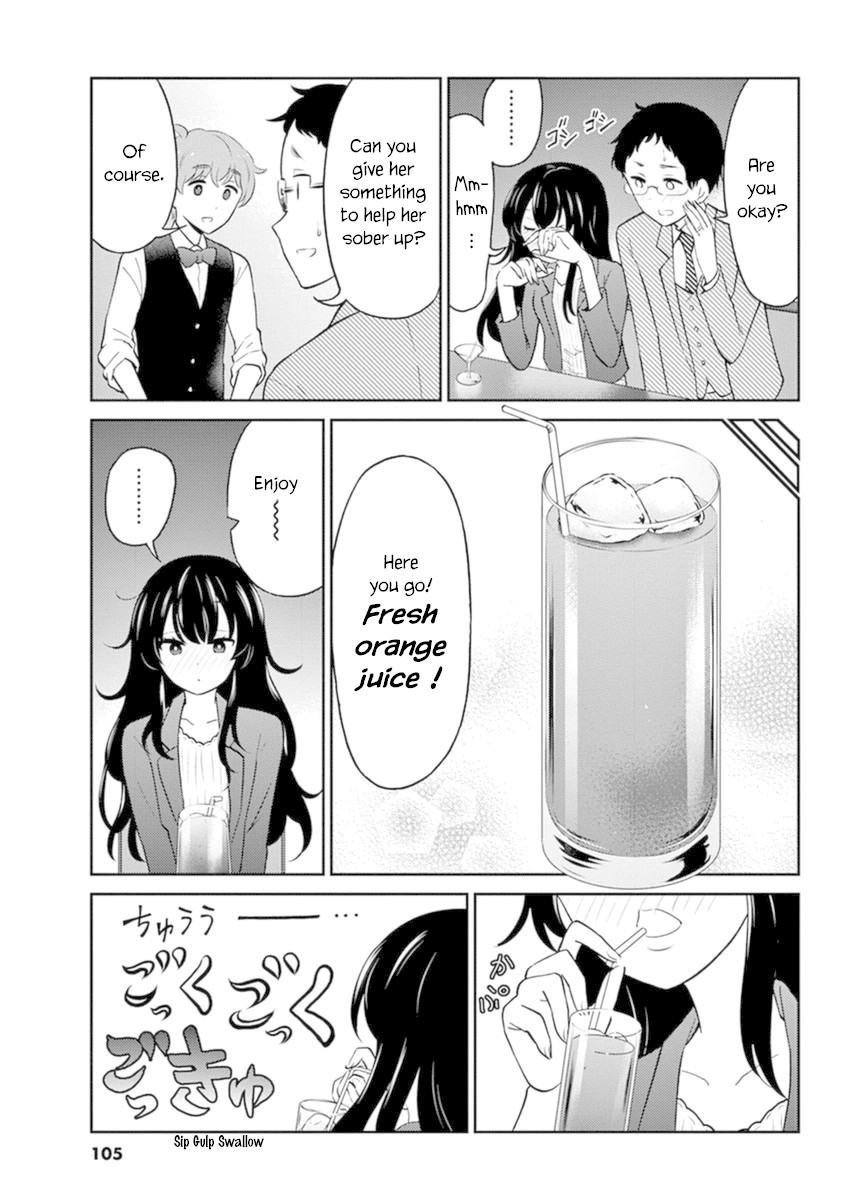 Alcohol is for Married Couples Chapter 53 page 7 - Chapter 53: Fresh Orange Juice
