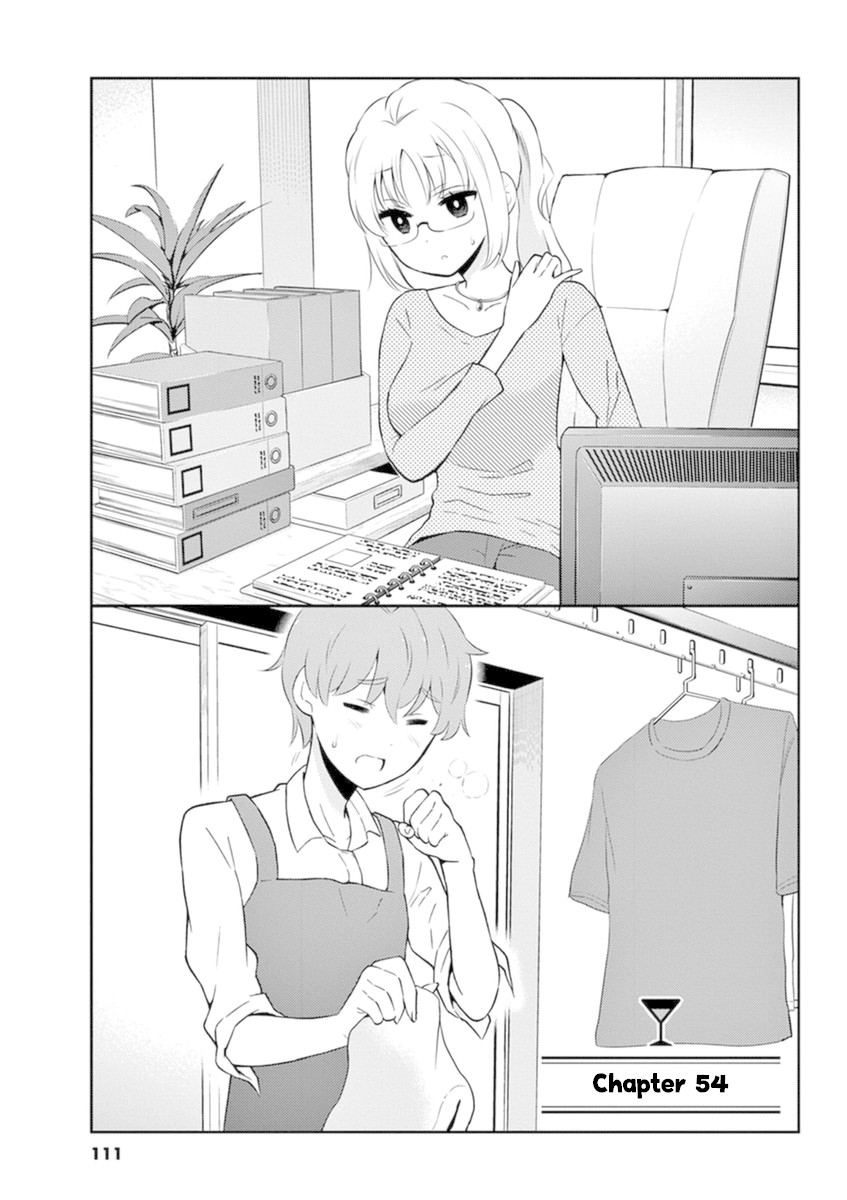 Alcohol is for Married Couples Chapter 54 page 1 - Chapter 54: Moscow Mule