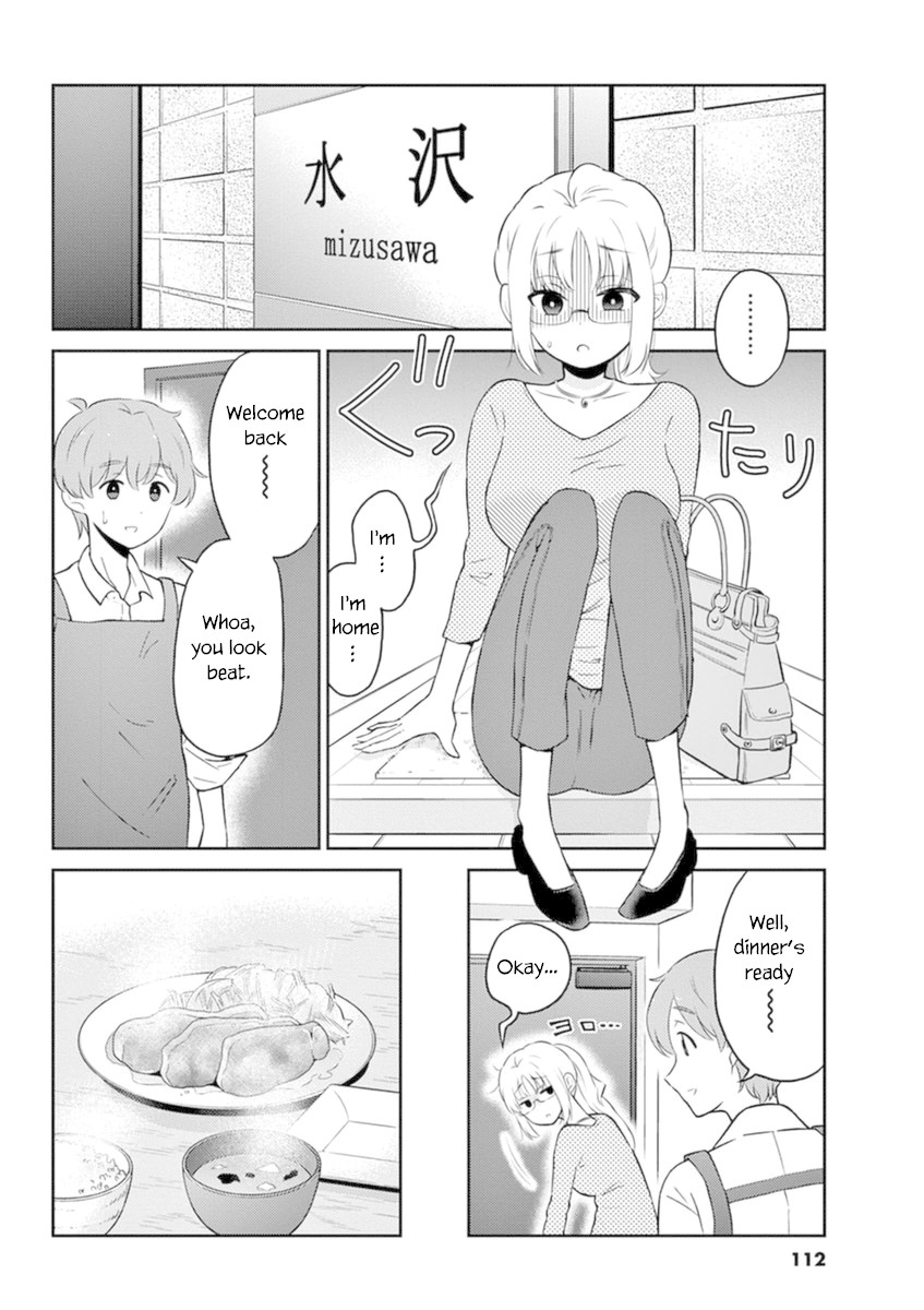 Alcohol is for Married Couples Chapter 54 page 2 - Chapter 54: Moscow Mule