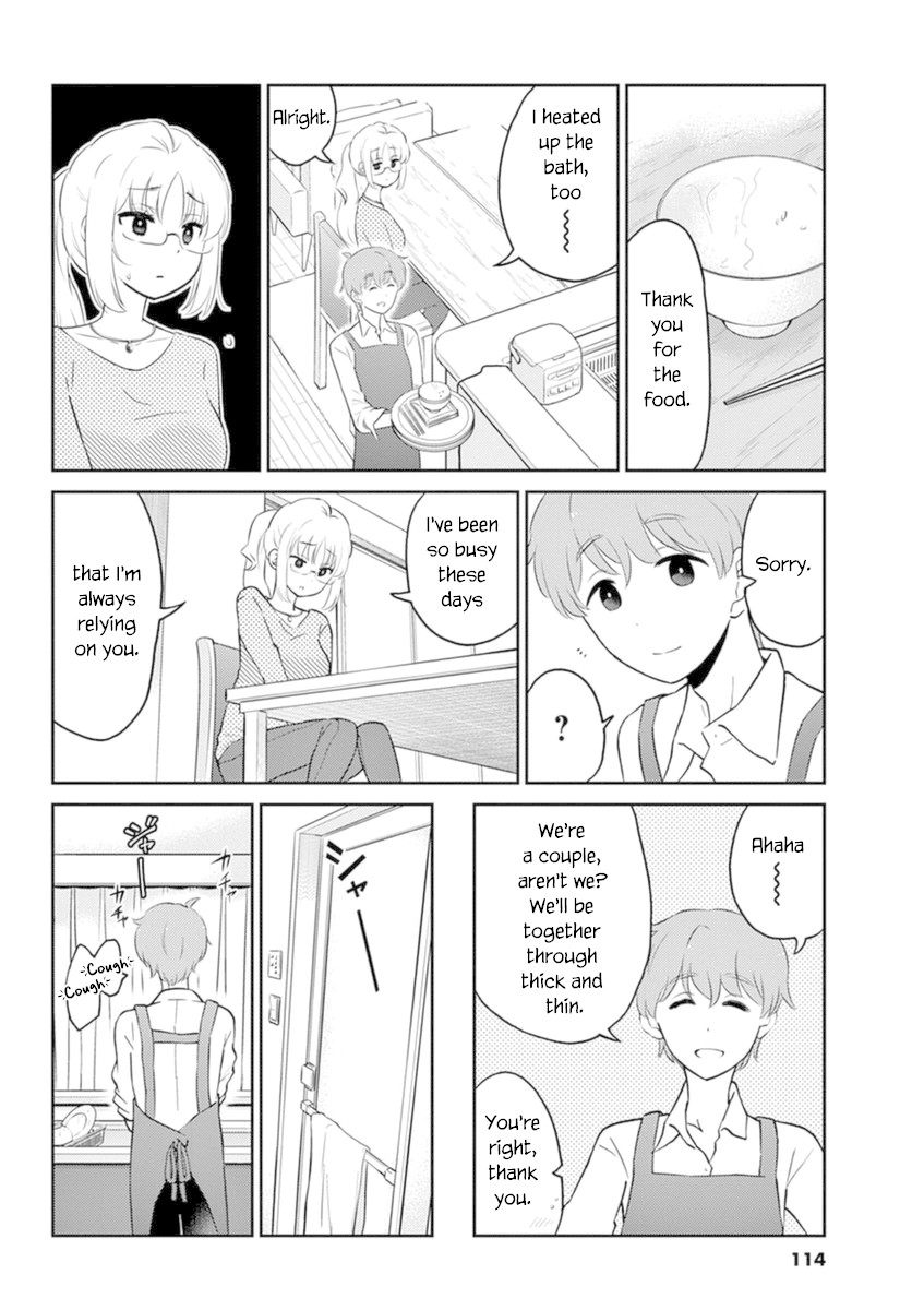 Alcohol is for Married Couples Chapter 54 page 4 - Chapter 54: Moscow Mule