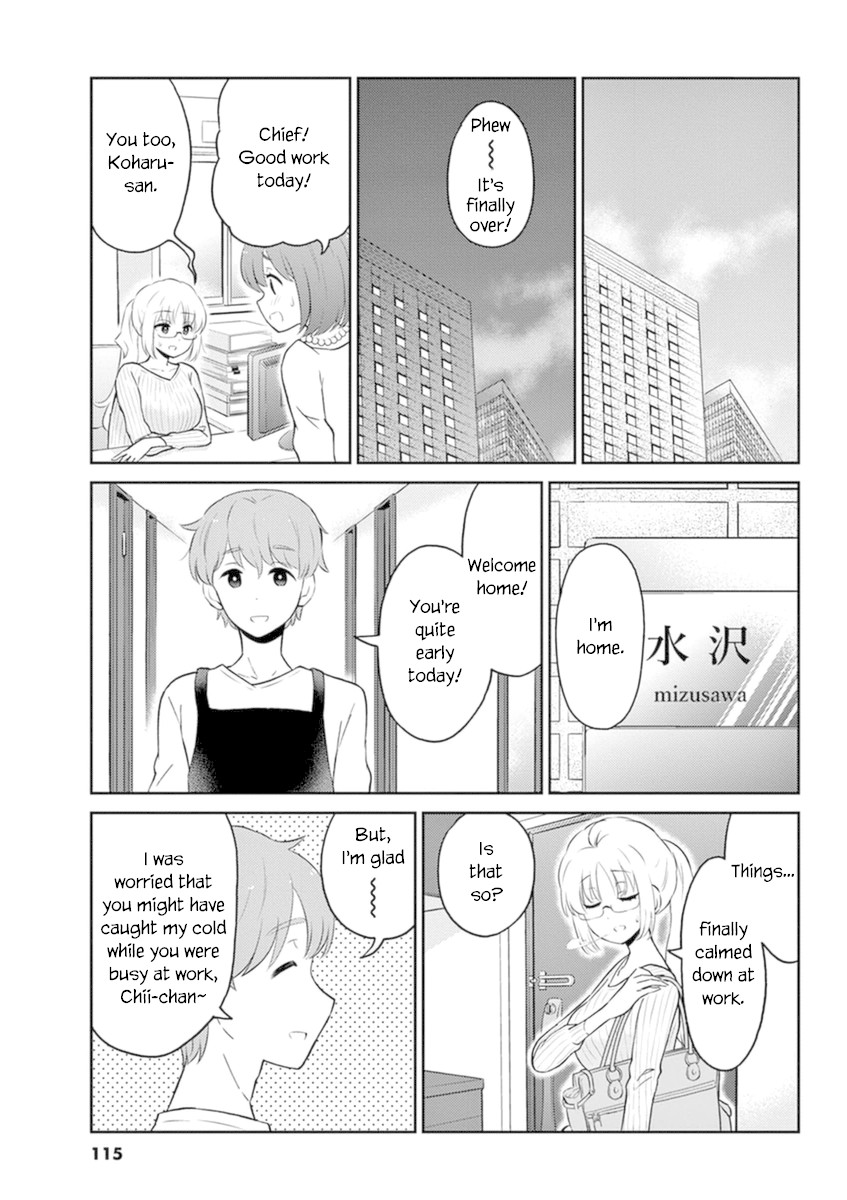 Alcohol is for Married Couples Chapter 54 page 5 - Chapter 54: Moscow Mule