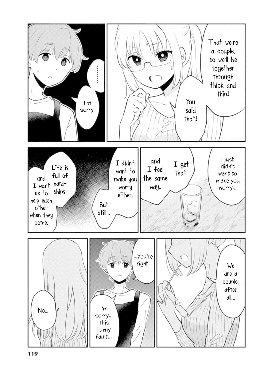 Alcohol is for Married Couples Chapter 54 page 9 - Chapter 54: Moscow Mule