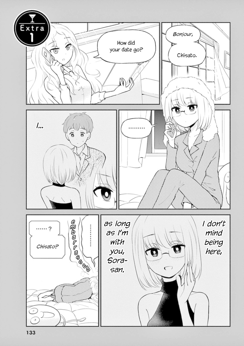 Alcohol is for Married Couples Chapter 55 page 11 - Chapter 55: Determination (plus volume 5 extras)