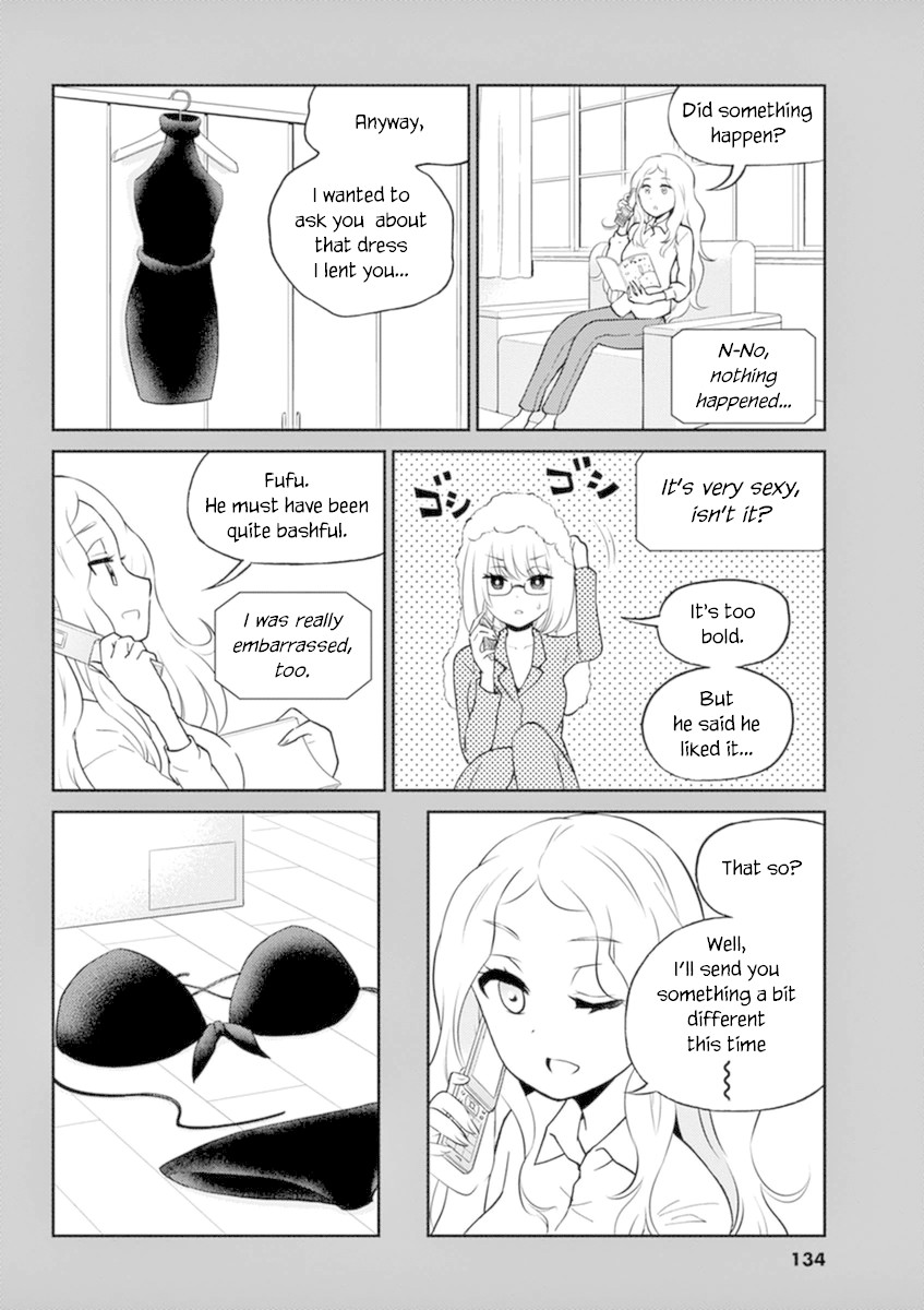 Alcohol is for Married Couples Chapter 55 page 12 - Chapter 55: Determination (plus volume 5 extras)