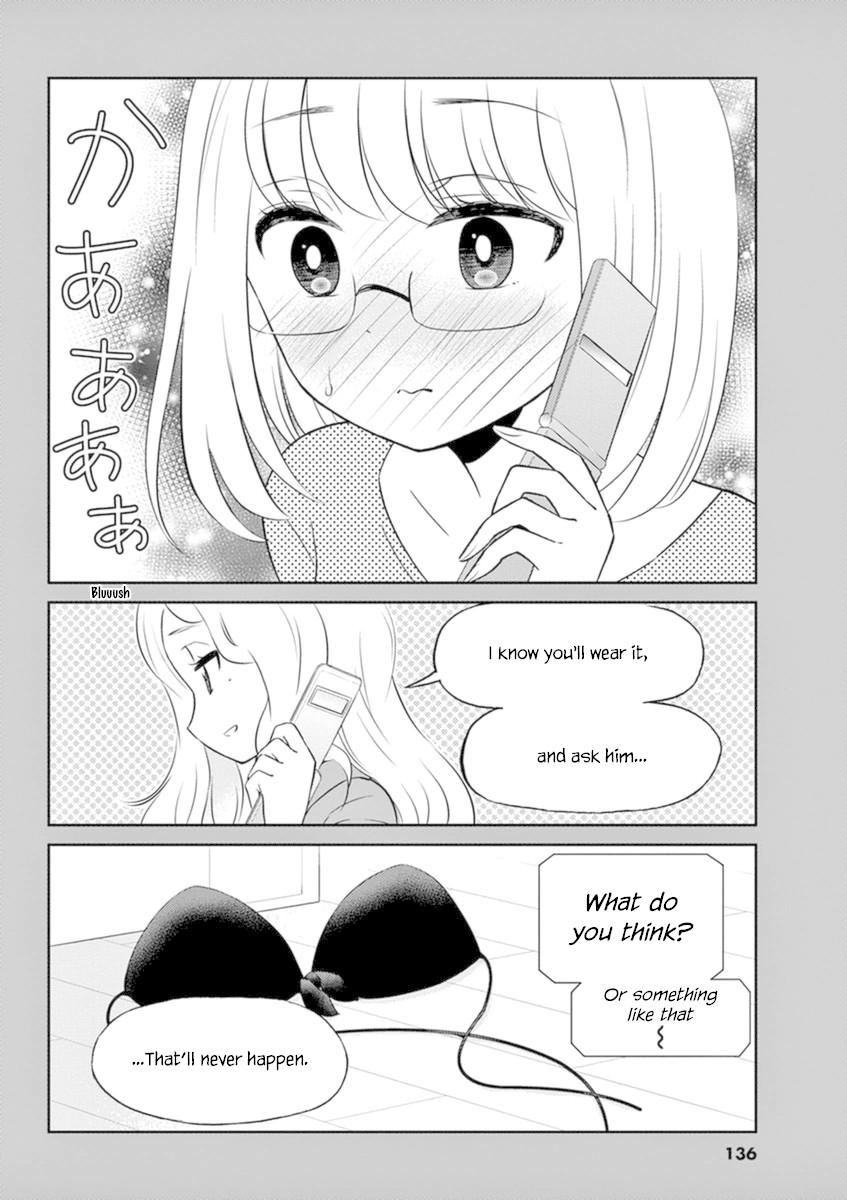 Alcohol is for Married Couples Chapter 55 page 14 - Chapter 55: Determination (plus volume 5 extras)