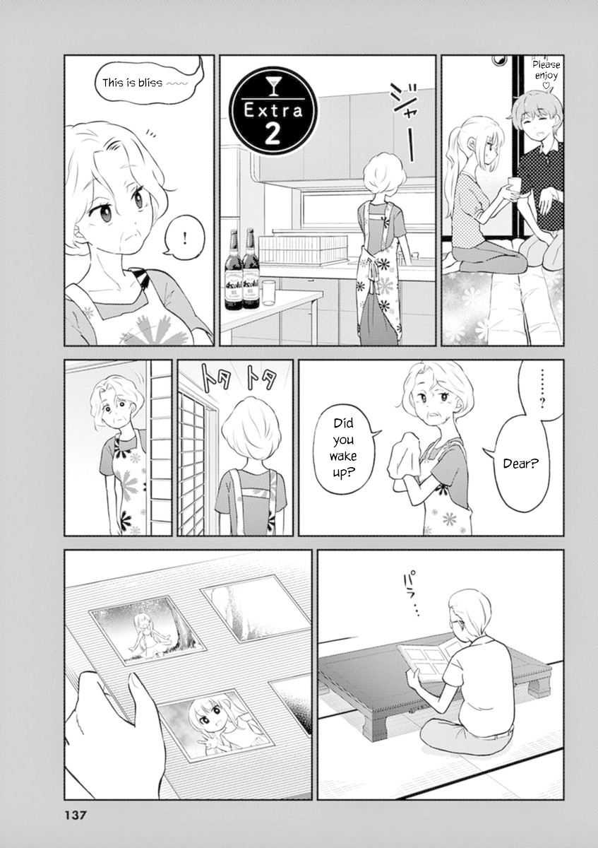 Alcohol is for Married Couples Chapter 55 page 15 - Chapter 55: Determination (plus volume 5 extras)