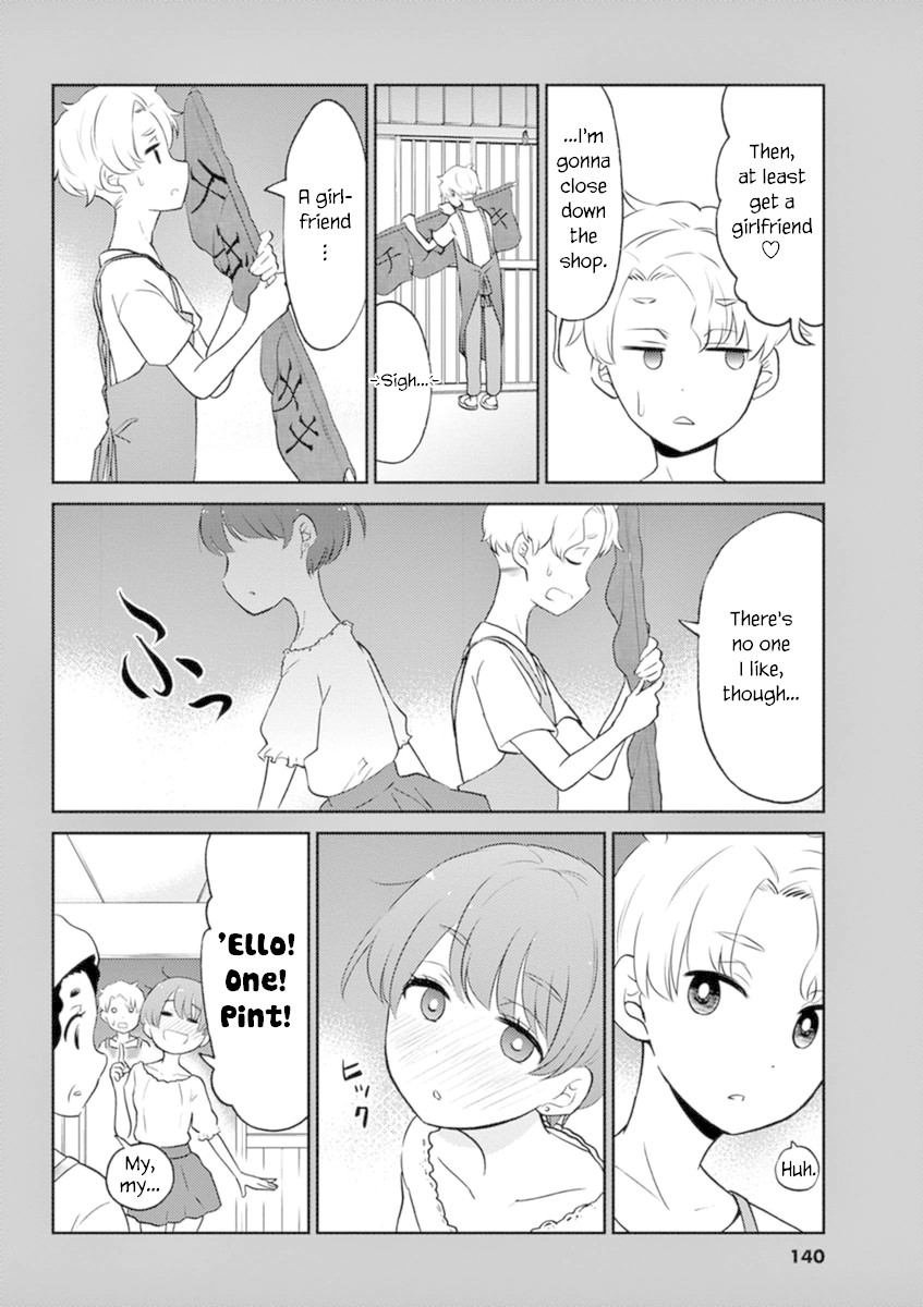 Alcohol is for Married Couples Chapter 55 page 18 - Chapter 55: Determination (plus volume 5 extras)