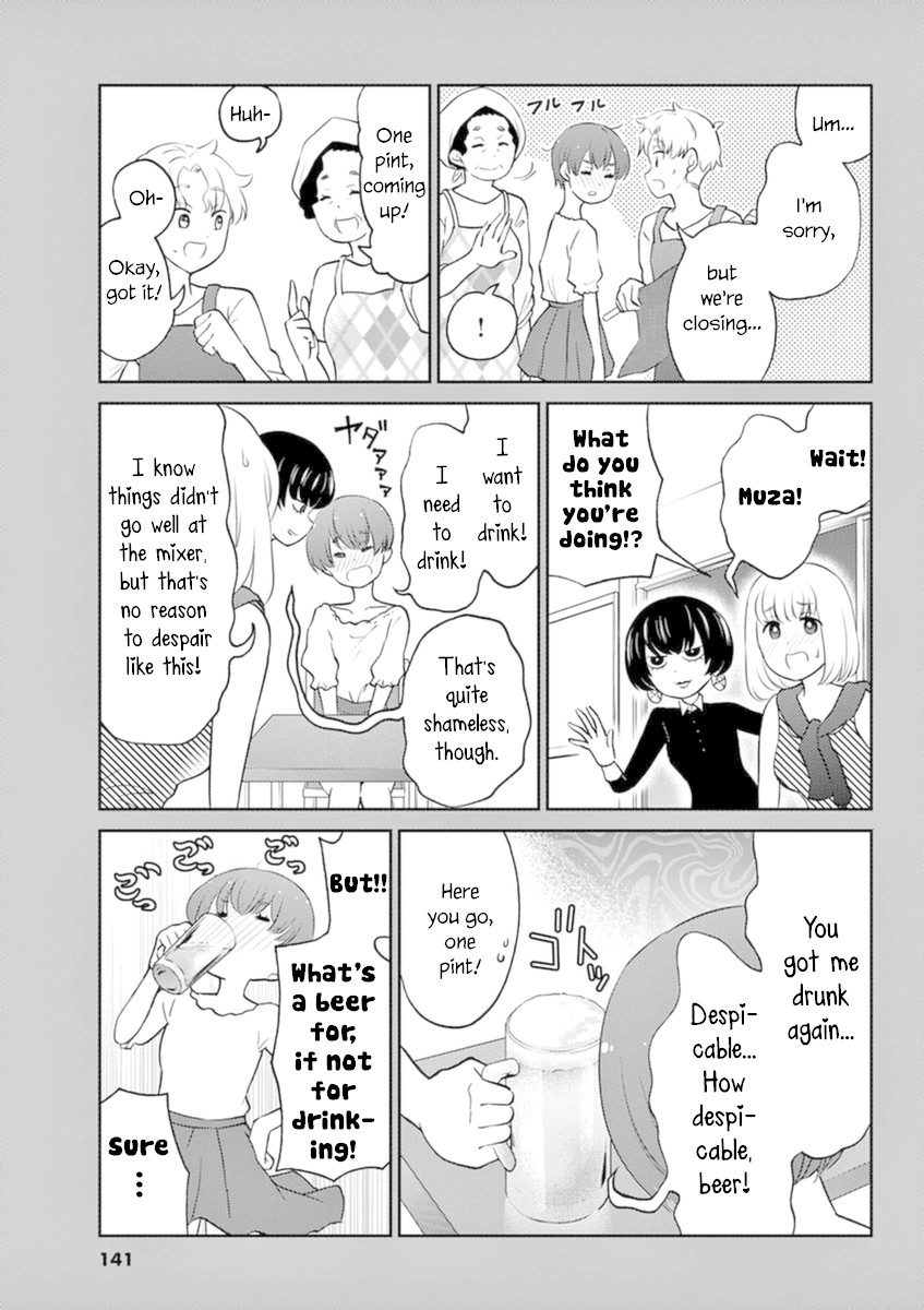 Alcohol is for Married Couples Chapter 55 page 19 - Chapter 55: Determination (plus volume 5 extras)