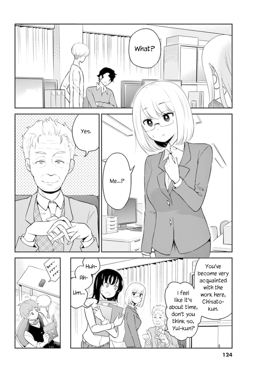 Alcohol is for Married Couples Chapter 55 page 2 - Chapter 55: Determination (plus volume 5 extras)