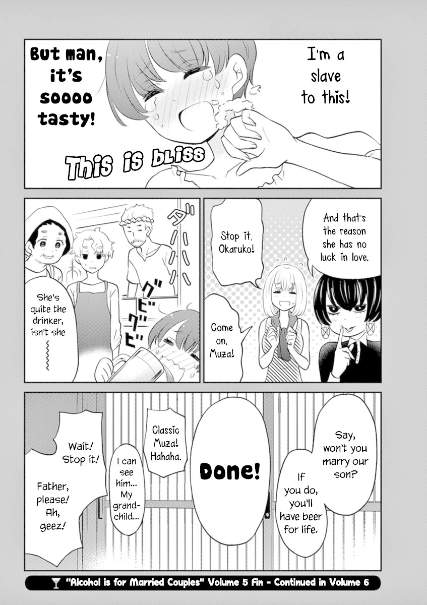 Alcohol is for Married Couples Chapter 55 page 20 - Chapter 55: Determination (plus volume 5 extras)