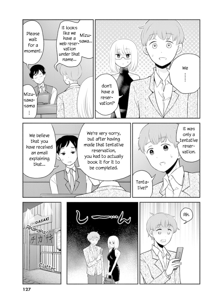 Alcohol is for Married Couples Chapter 55 page 5 - Chapter 55: Determination (plus volume 5 extras)