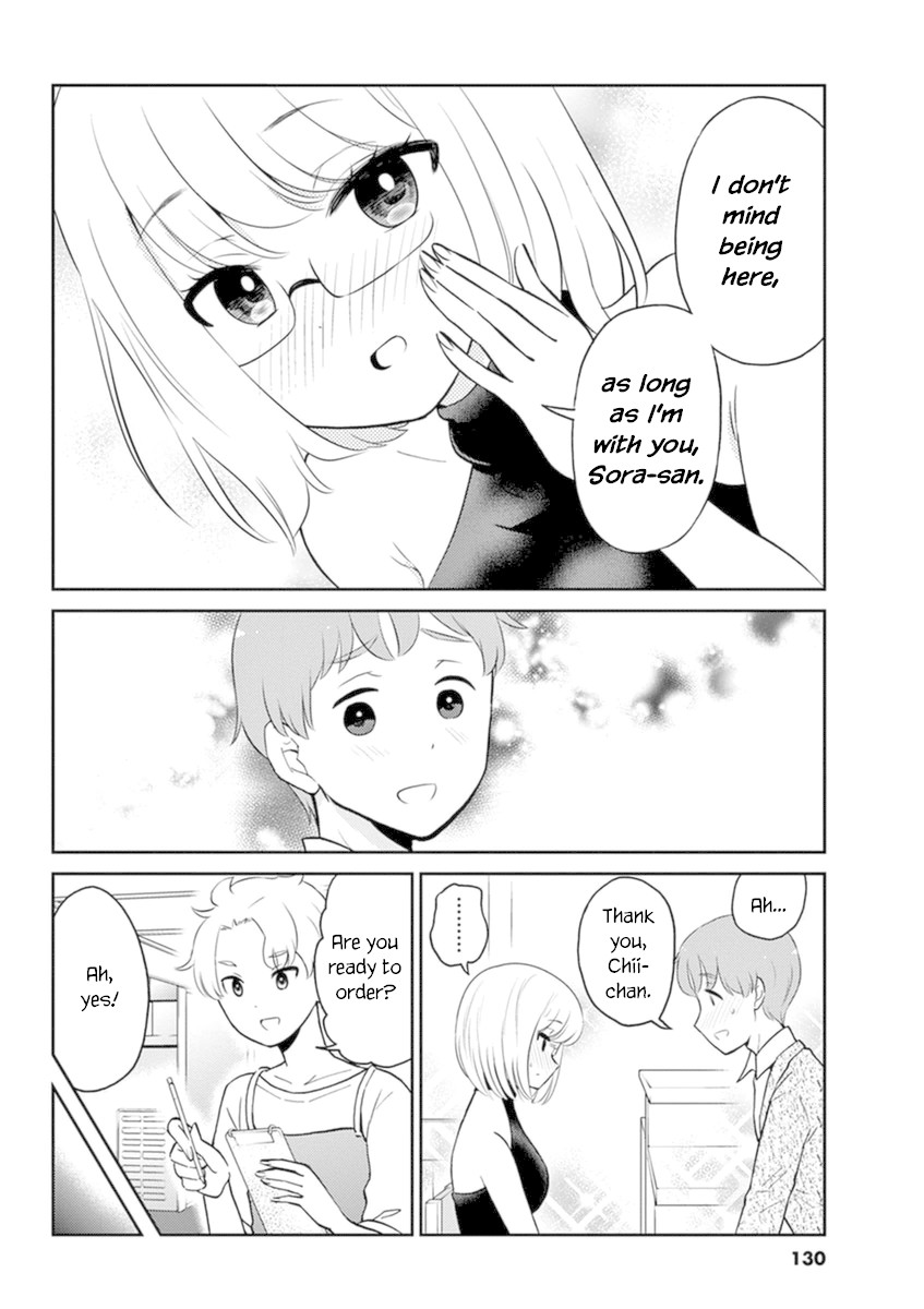 Alcohol is for Married Couples Chapter 55 page 8 - Chapter 55: Determination (plus volume 5 extras)