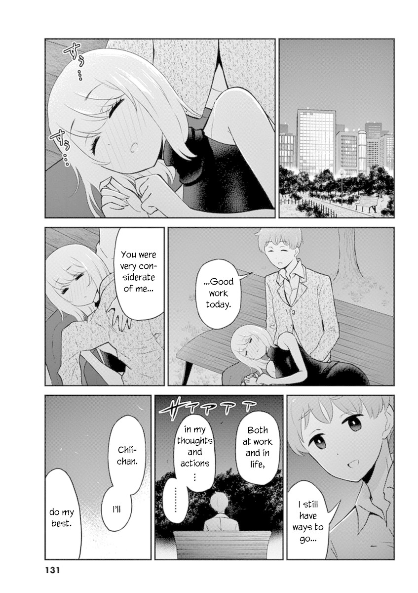 Alcohol is for Married Couples Chapter 55 page 9 - Chapter 55: Determination (plus volume 5 extras)