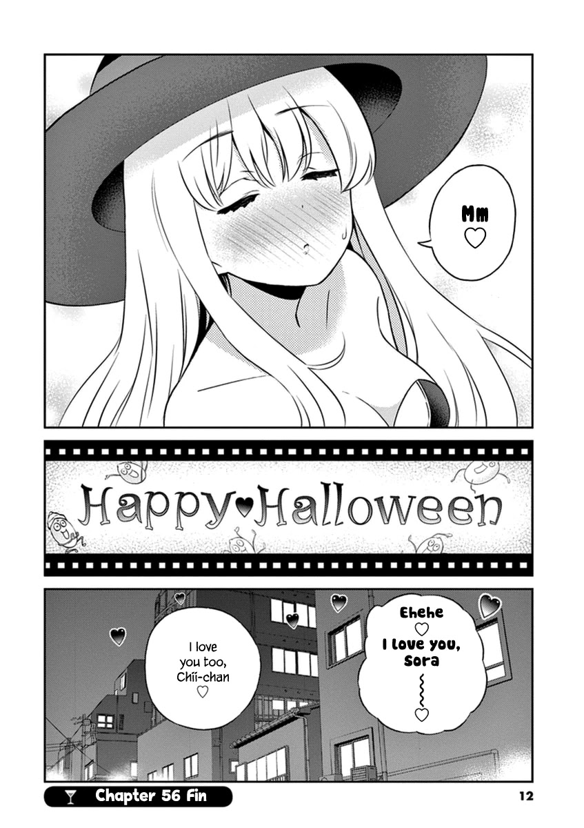 Alcohol is for Married Couples Chapter 56 page 14 - Chapter 56: Pumpkin Kahlua Milk