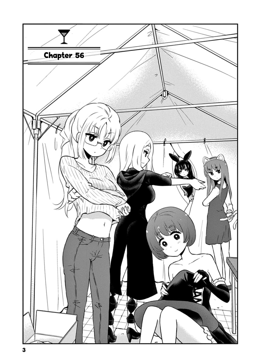Alcohol is for Married Couples Chapter 56 page 5 - Chapter 56: Pumpkin Kahlua Milk
