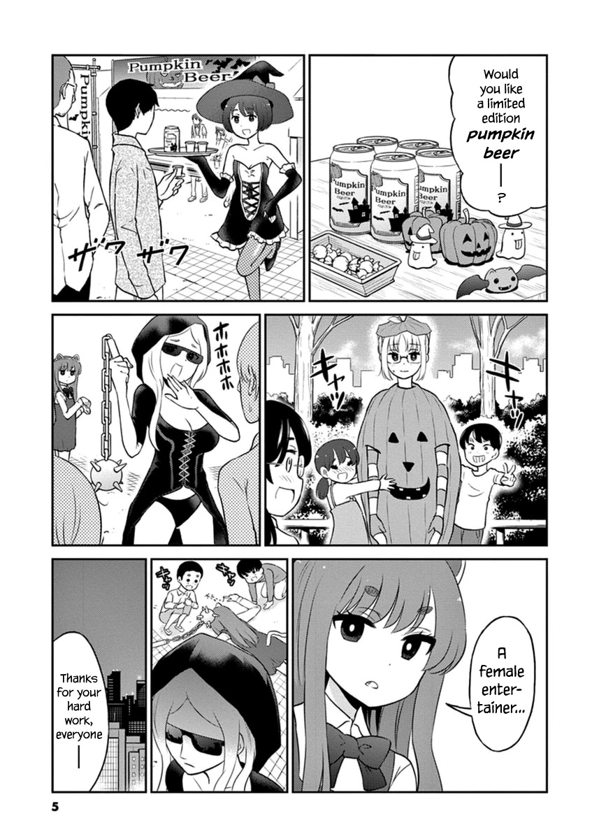 Alcohol is for Married Couples Chapter 56 page 7 - Chapter 56: Pumpkin Kahlua Milk