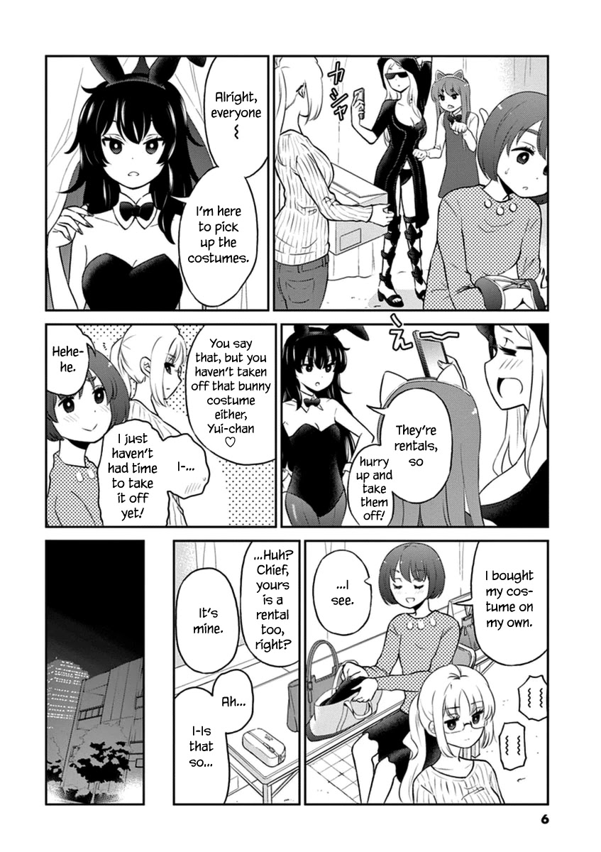 Alcohol is for Married Couples Chapter 56 page 8 - Chapter 56: Pumpkin Kahlua Milk