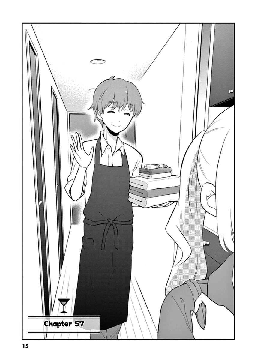 Alcohol is for Married Couples Chapter 57 page 1 - Chapter 57: Gimlet