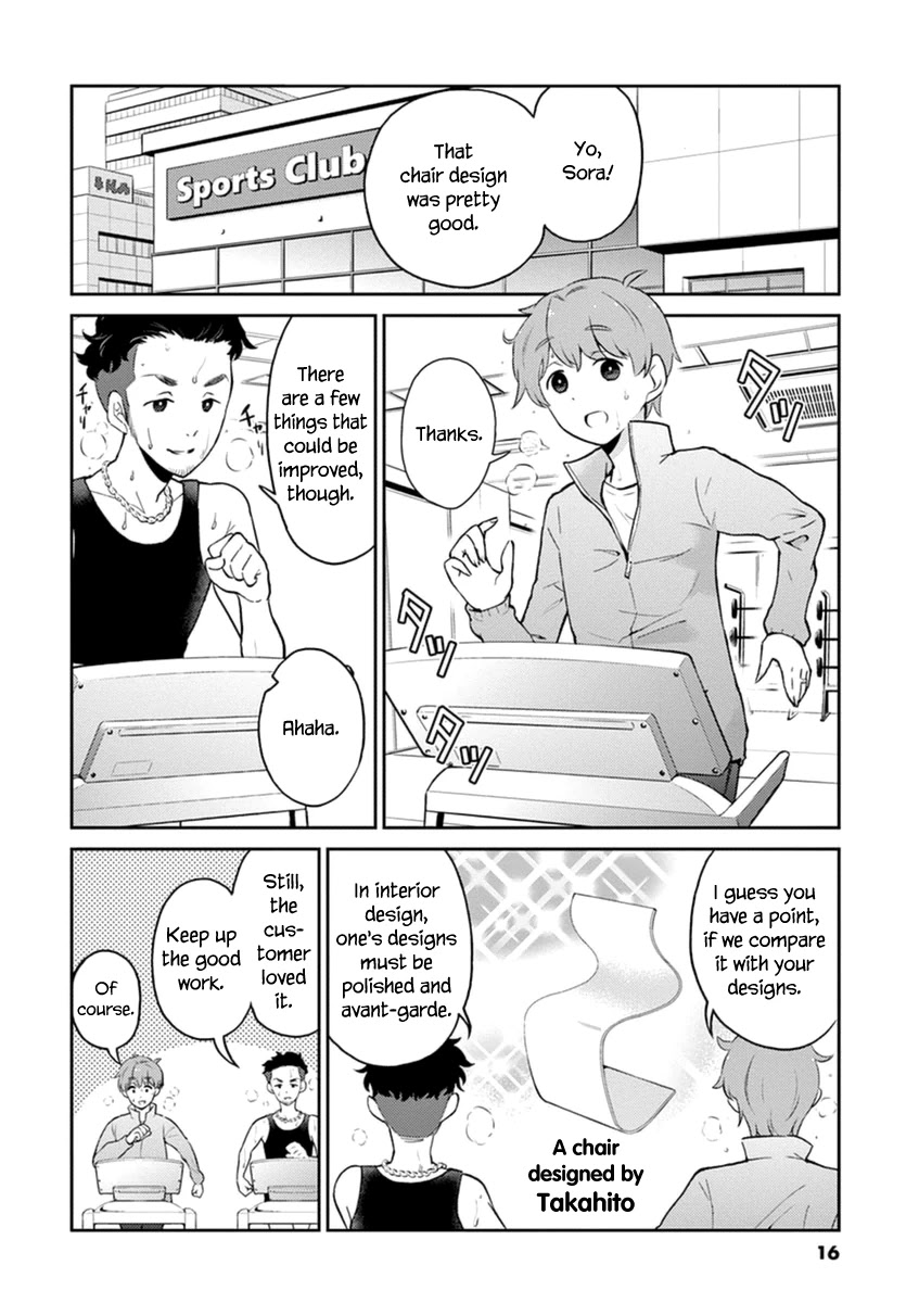 Alcohol is for Married Couples Chapter 57 page 2 - Chapter 57: Gimlet