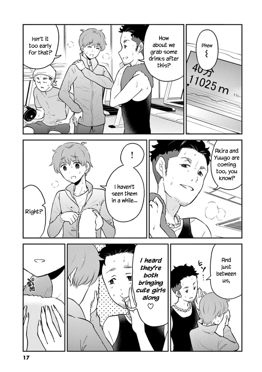 Alcohol is for Married Couples Chapter 57 page 3 - Chapter 57: Gimlet