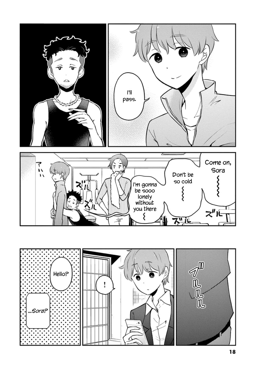 Alcohol is for Married Couples Chapter 57 page 4 - Chapter 57: Gimlet