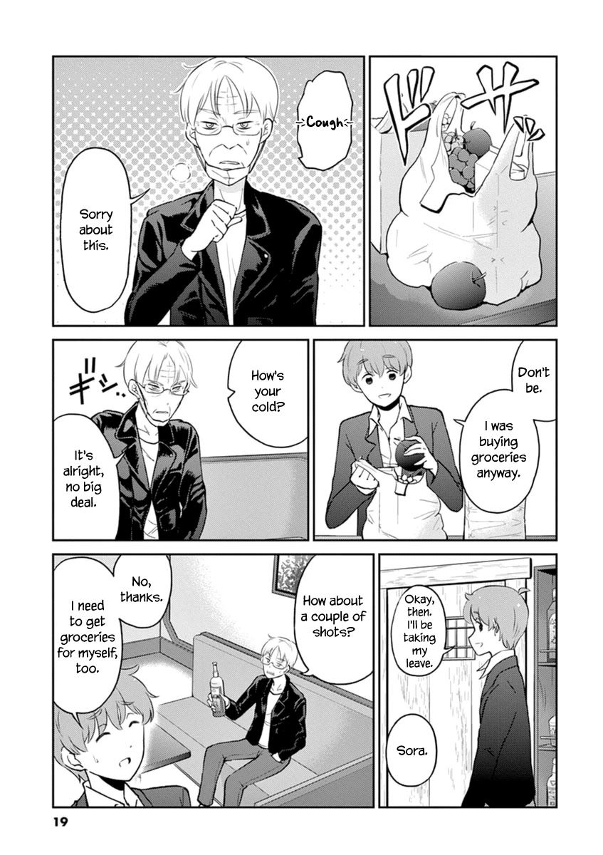 Alcohol is for Married Couples Chapter 57 page 5 - Chapter 57: Gimlet