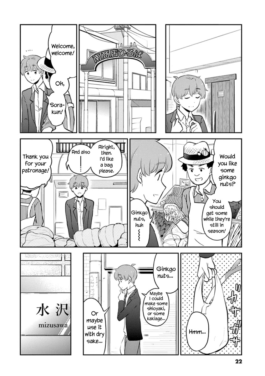 Alcohol is for Married Couples Chapter 57 page 8 - Chapter 57: Gimlet