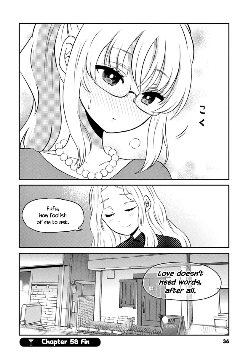 Alcohol is for Married Couples Chapter 58 page 10 - Chapter 58: Red Sun