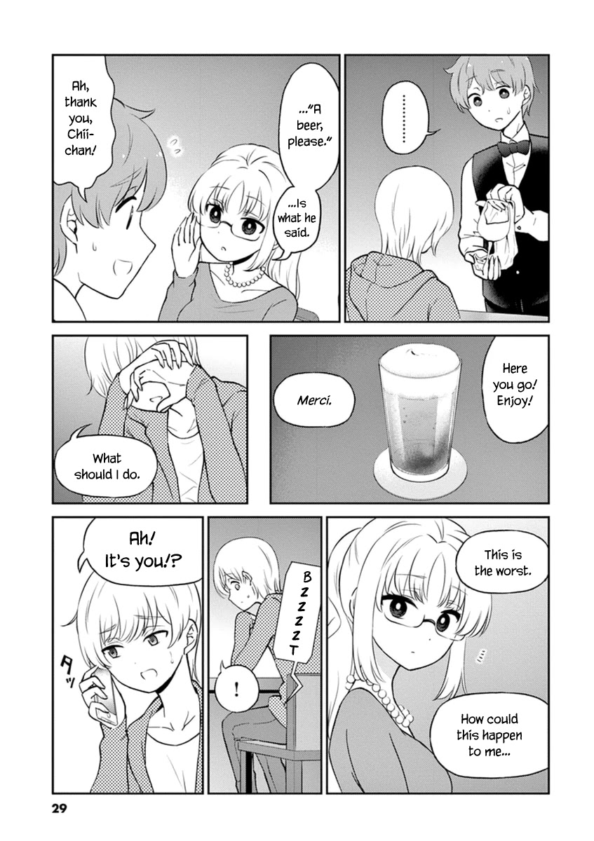 Alcohol is for Married Couples Chapter 58 page 3 - Chapter 58: Red Sun